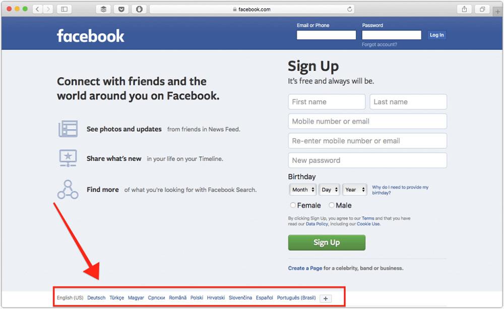 Facebook: Highlighted language selection bar on website homepage