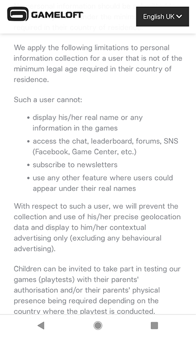 Gameloft Privacy Policy: Minimum legal age restrictions for children clause