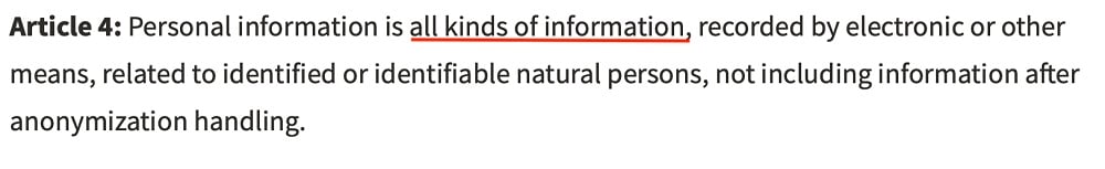 Stanford PIPL translation: Article 4 excerpt