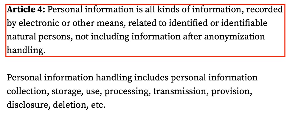 China PIPL Article 4 excerpt